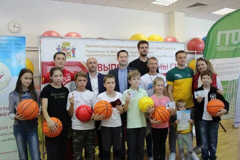 Управление по вопросам семьи краснодар