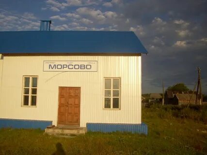 Погода морсов