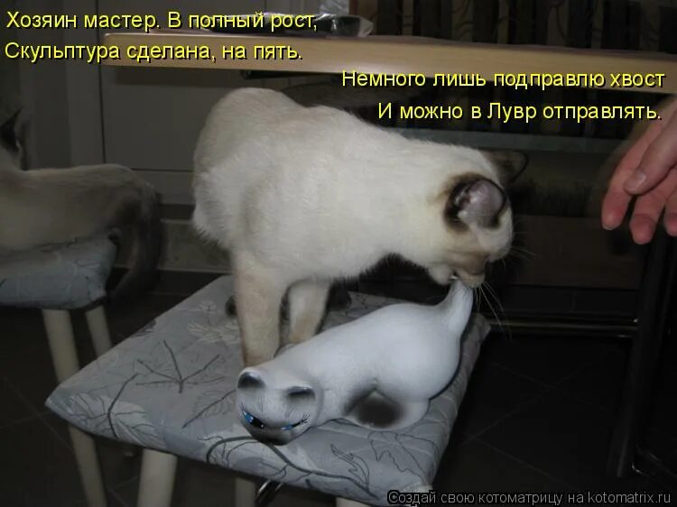 Надпись немного из истории. Немного истории картинка. Слайд немного о себе. Немного истории. Немного пять.