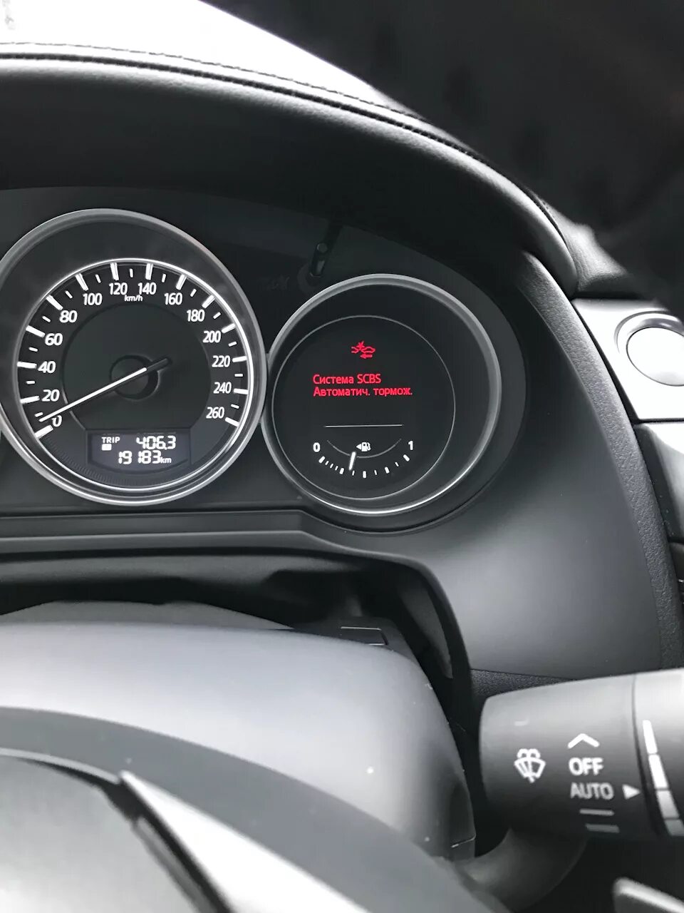 Scbs mazda cx 5. Scbs mazda cx 5. Приборы mazda cx5 цифровые. Scbs mazda cx 5. Scbs mazda cx 5.