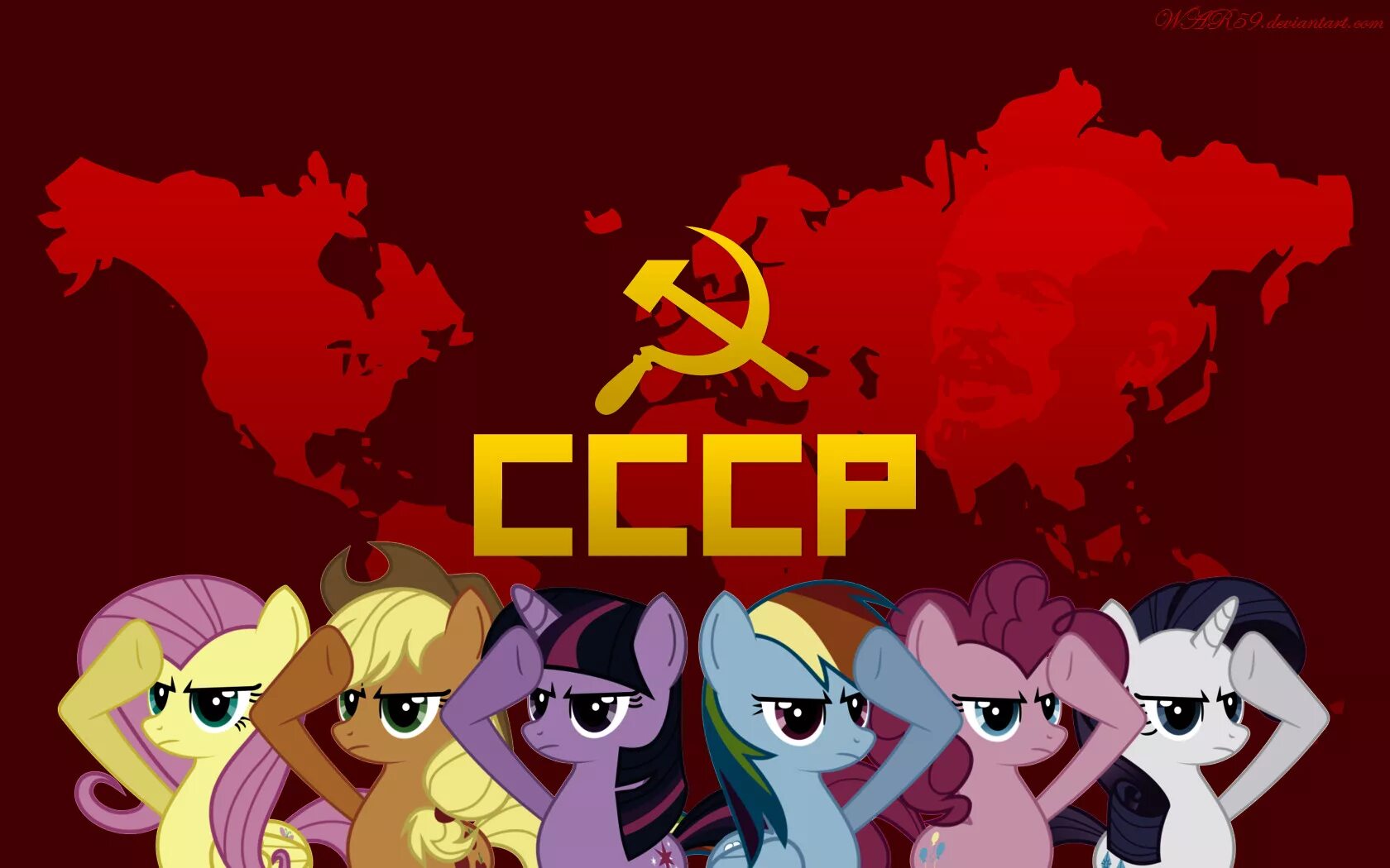 My little pony музыка. МЛП обои на рабочий стол. Советские пони. Пони Советский Союз. МЛП СССР.