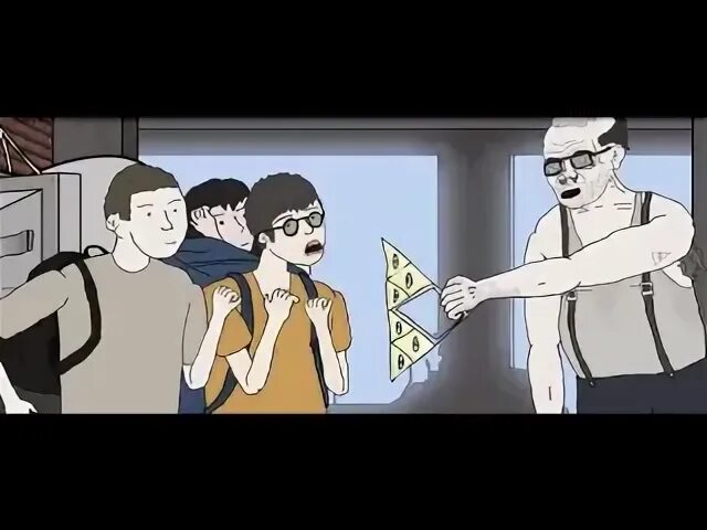 Скуф где твой юный