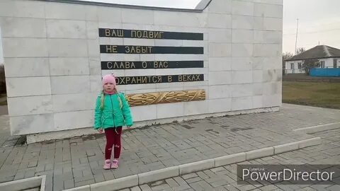 Погода староаннинская волгоградская обл