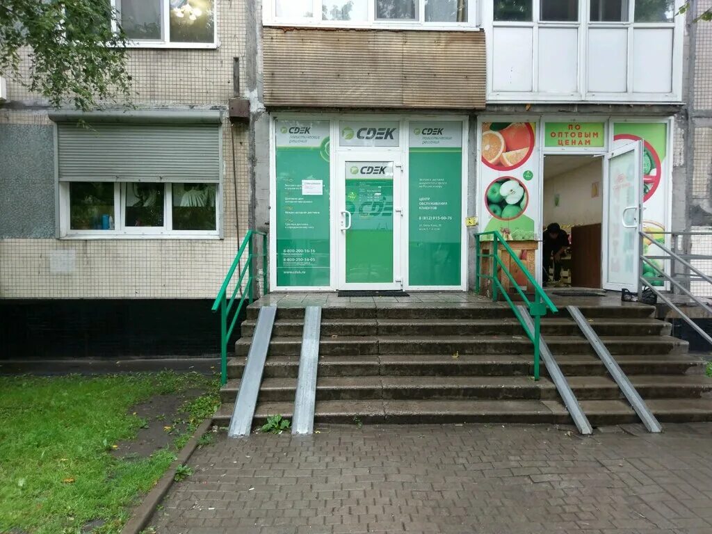 Белы куна д. Сдэк белы куна 20 к1 телефон. Питер хошимина 11. 1. Белы куна 20 корп 1 спб.