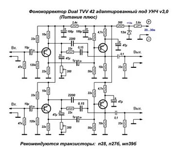 Схемы фонокорректоров