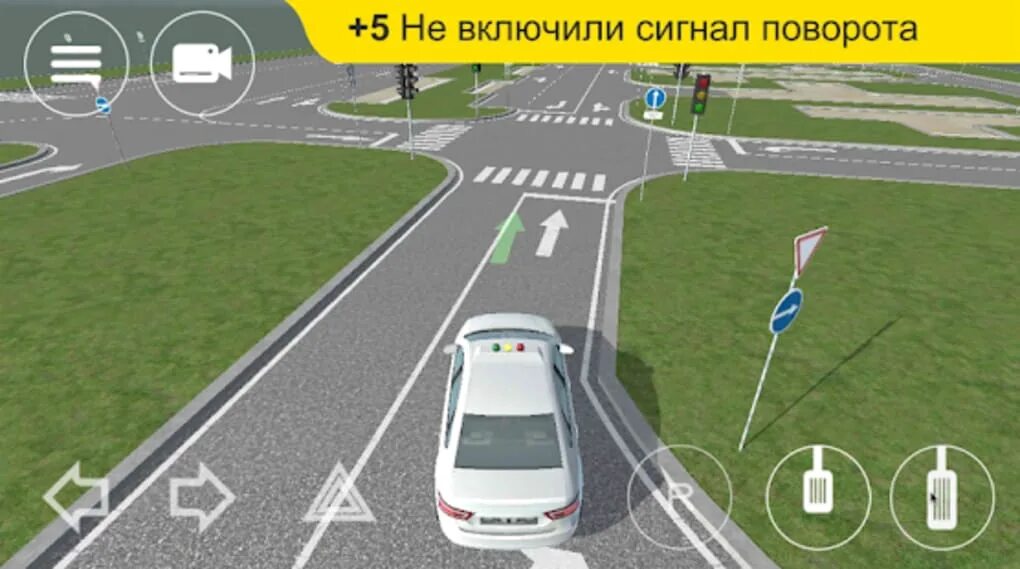 Автодром экзамен ПДД. Автодром игра. Автодром экзамен ПДД В АВТОЦОНЕ APK. Карта автодрома экзамен ПДД. Симулятор экзамена пдд 2024