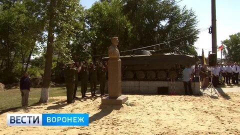 Петропавловка воронежская что случилось