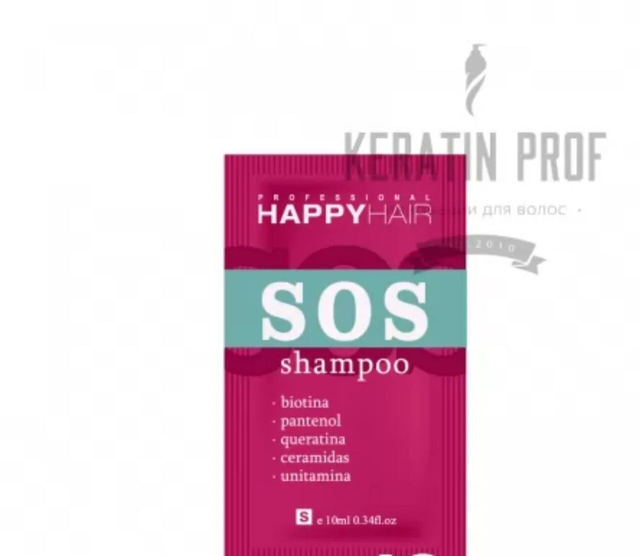 Шампунь sos happy. Маска сос happy hair. кондиционер сос happy hair. маска для волос хэппи хэир. шампунь sos happy hair производитель.
