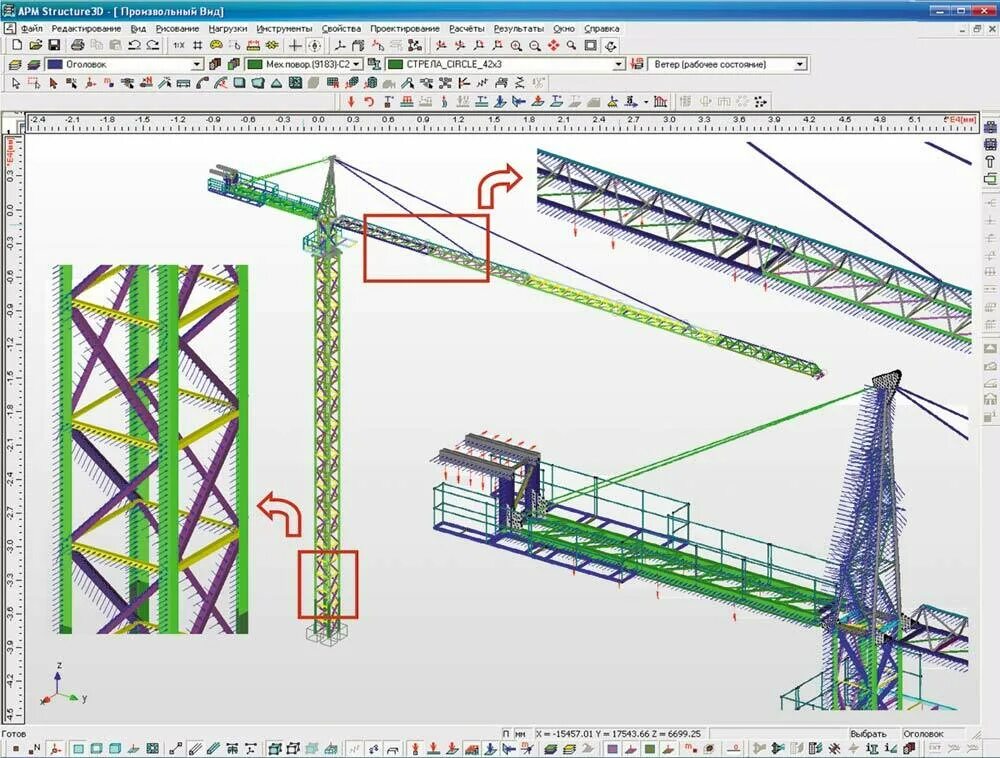 APM structure3d кран. APM structure3d кран мостовой. Модель башенного крана в компас 3d. Проектирование металлоконструкций в компас 3d. Кран компас