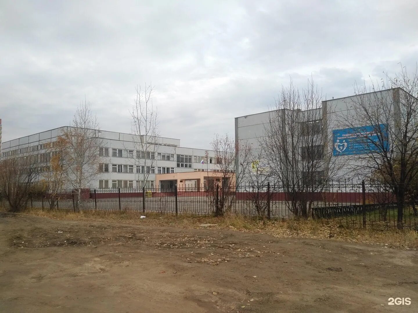 Тобольск школа 1. 16 школа тобольск. школа неймышева тобольск. 16 школа тобольск 2 корпус. школа 16 тобольск им неймышева.