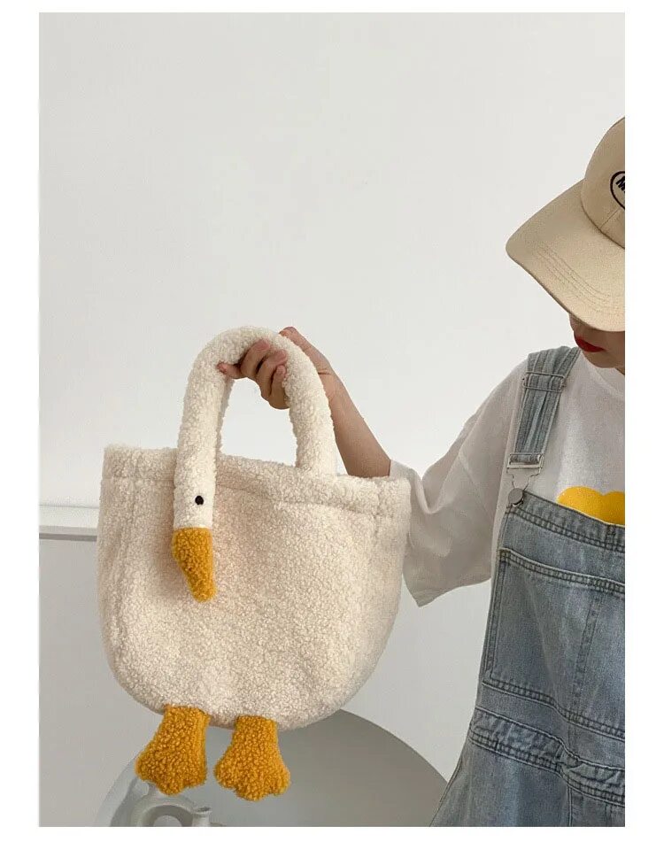 Сумка гусь. Сумка гусь обнимусь. Сумочка с гусями. Сумка гусь плюшевая. Сумка уточка.