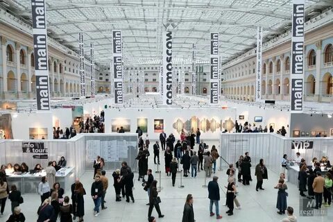 Международная ярмарка современного искусства