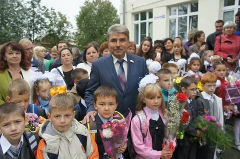 Сайт школы 26 кострома