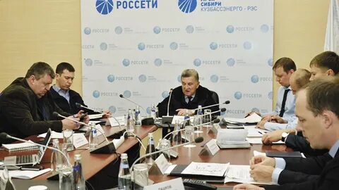 Россети сибирь взятка