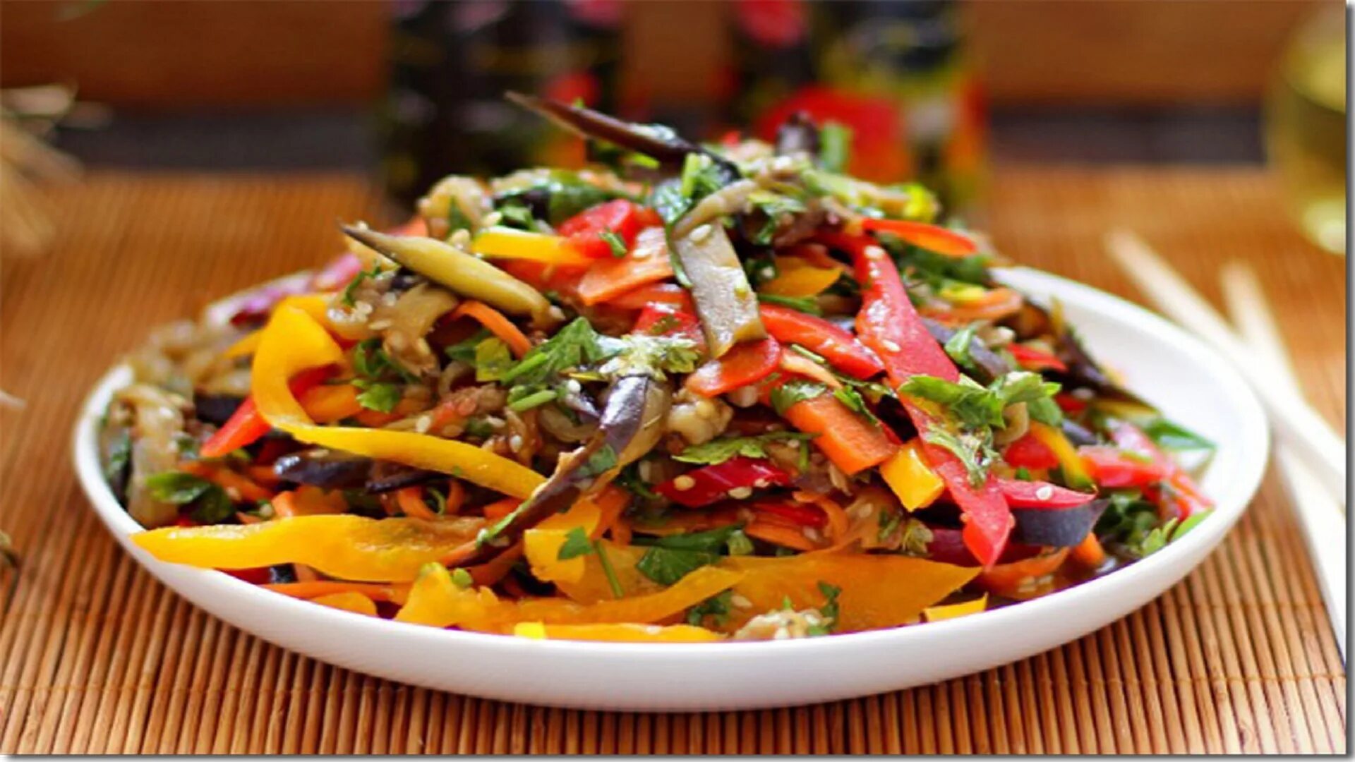 салат из баклажановых чипсов в домашних. Baqlajonli taomlar. видео салат баклажан. видео салат баклажан. салат баклажанчик.