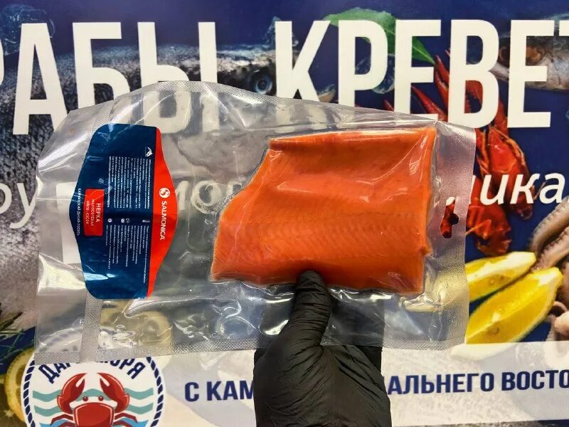 килограмм креветок. дары моря телеграмм. гренландские креветки коробка с мишкой. дары моря телеграмм. лангустины размер и человек.