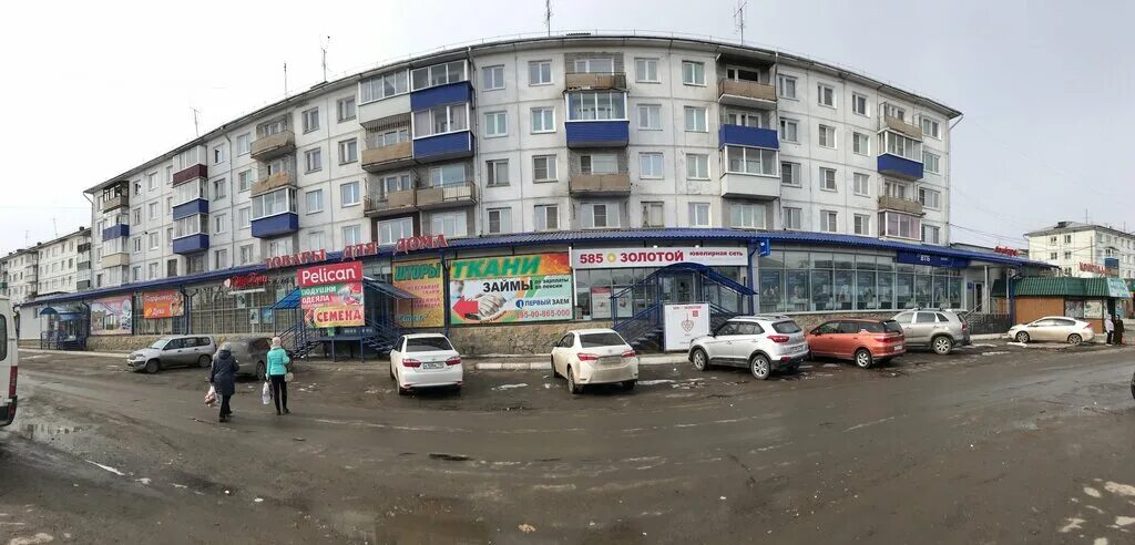 585 золотой усолье-сибирское. красных партизан 24 усолье сибирское. энгельса, 10, усолье-сибирское, 665451. лигма усолье сибирское. новогодняя скидка 20%.