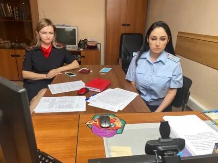 Уфссп г сургут