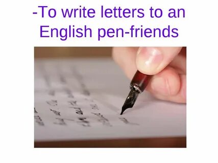 It is my pen