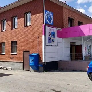 Телефоны большой исток