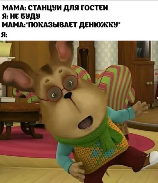 Переписки Барбоскинов: записи сообщества ВКонтакте