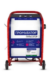 Промыватор