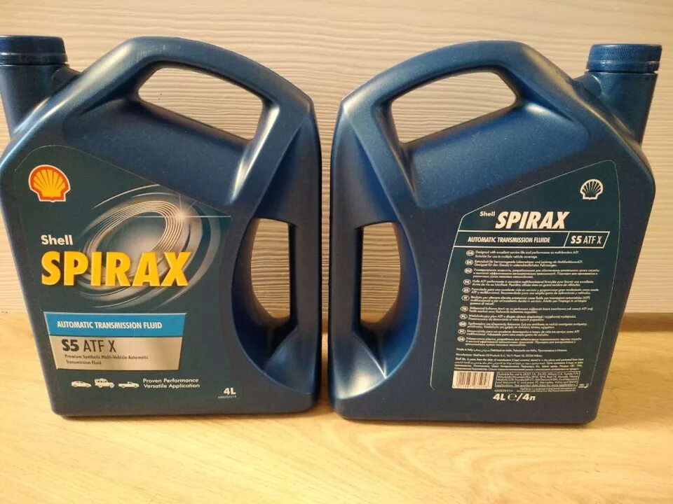 Shell spirax atf x. Shell Spirax s5 ATF. Shell Spirax s5 ATF X. Шелл s5 ATF X. Shell Spirax s5 CVT.