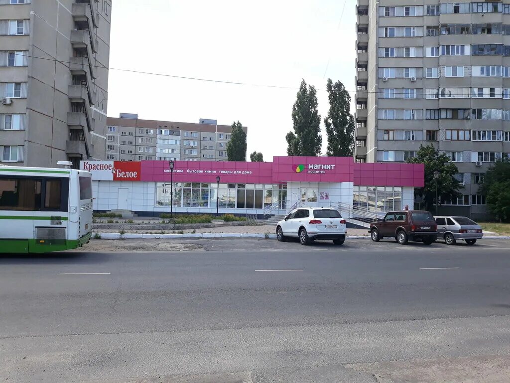 Reviews of Magnit Kosmetik, Kaluga Region, Obninsk, Kurchatova Street, 18А - Yan
