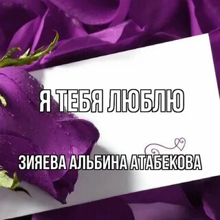 Картинки с добрым утром сыну взрослому