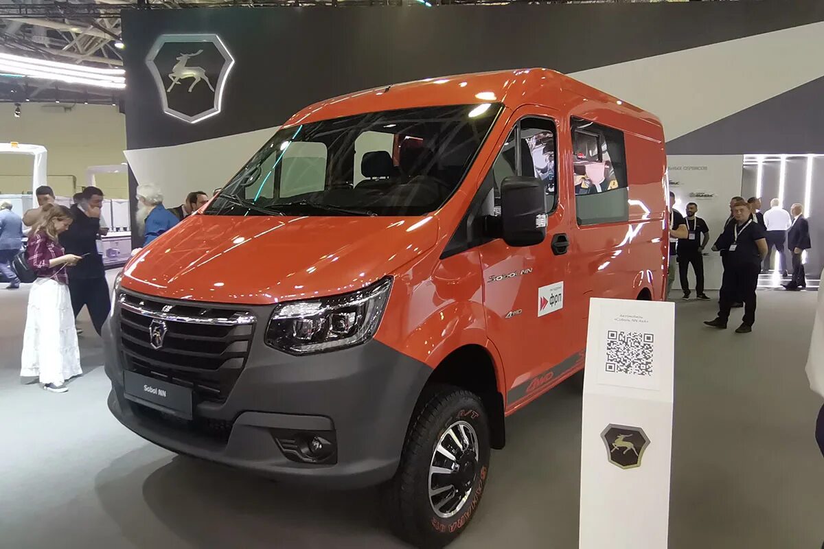 Газель 2023 новая