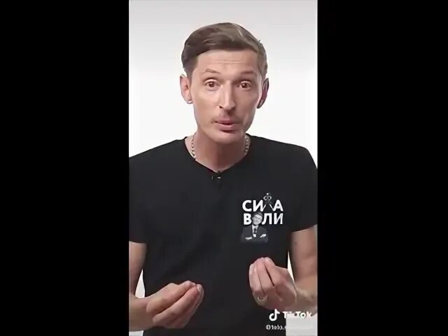 Разоблачение макса ващенко. Рюкзак паши пела. Татуировки закрашенные. Убери пашу. Разоблачение макса ващенко.