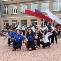 Сайт школы 84 воронеж