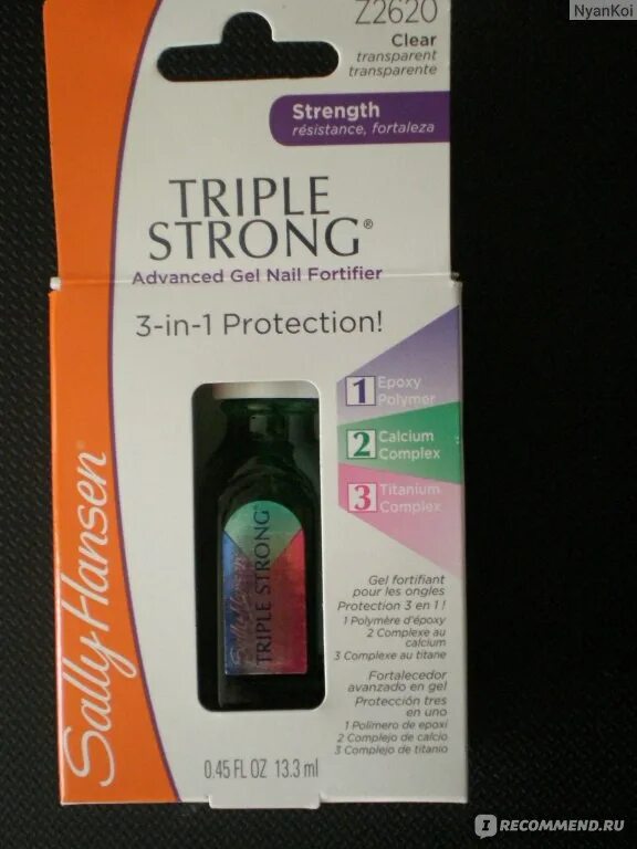 Stronger 45. Triple strong. Sally hansen triple strong для ногтей. Sally hansen triple strong. Салли хансен набор лечение ногтей.