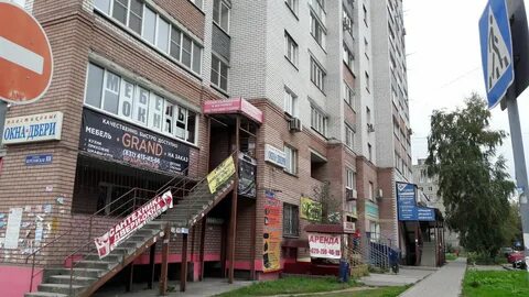 Березовская 101
