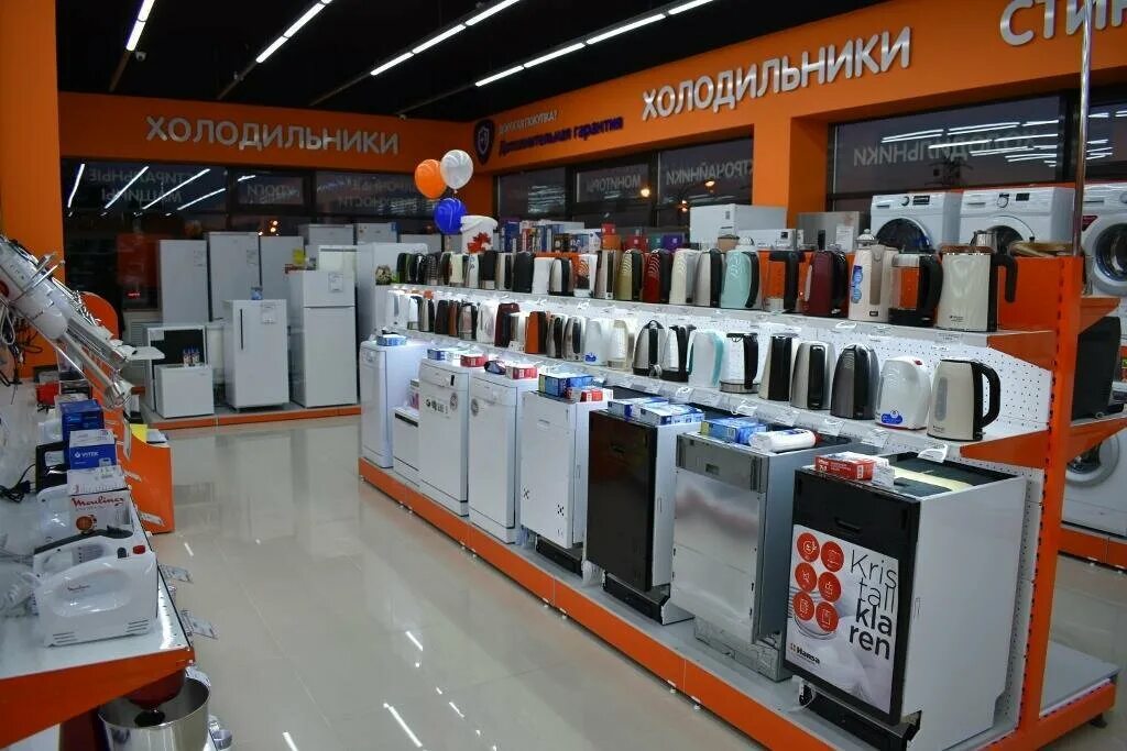 Эльдорадо кварц подольск. Dns подольск тц "комсомольский". Магазин электроники подольск. Магазин электроники подольск. Dns подольск тц "комсомольский".