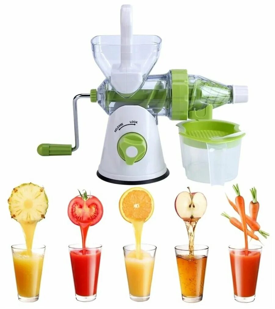 Ручная соковыжималка manual Juicer. Комбайн здоровье+ 3в1 терка, слайсер, соковыжималка. Соковыжималка Multi function Juicer. Шнековая соковыжималка manual Juicer.