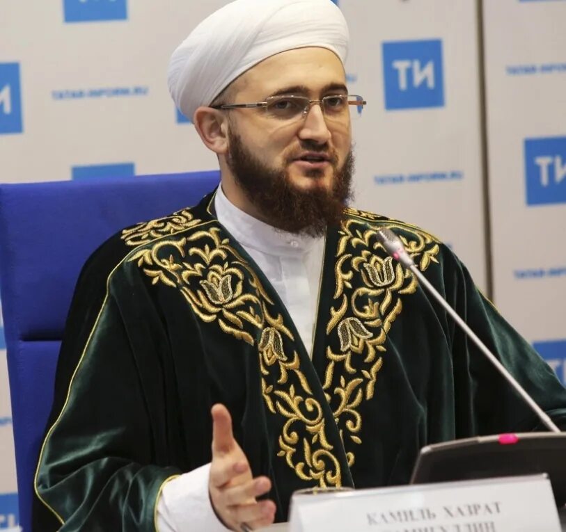 Муфтии википедия