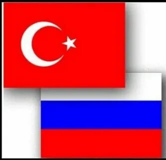 Русско турецкий картинки