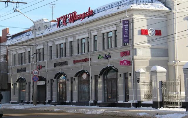 Караоке-залы - Россия - SiSS.ru