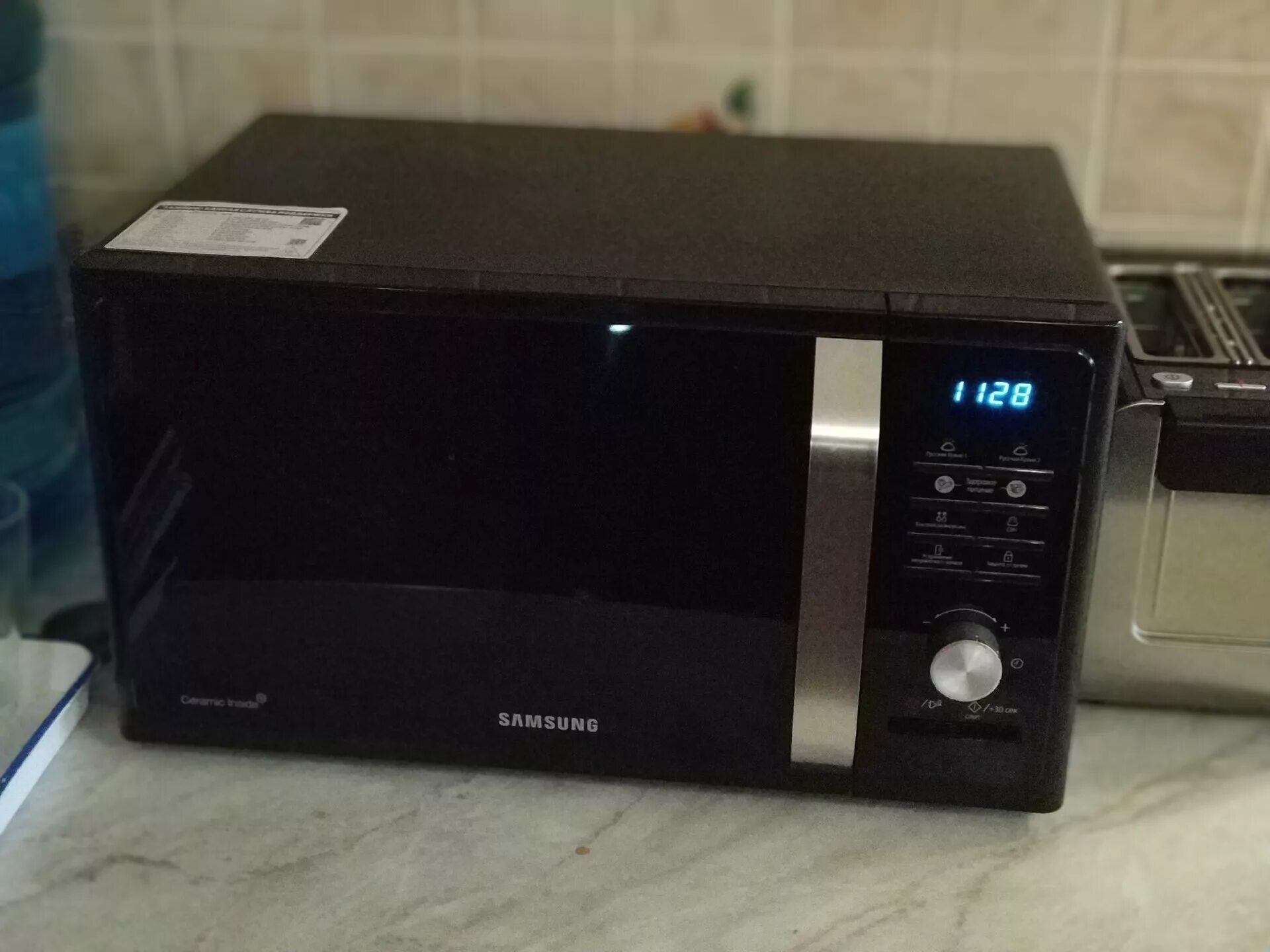 Микроволновая печь ms23f302tak. Микроволновая печь соло samsung ms23f302takbw. микроволновка samsung ms23. микроволновая печь соло samsung ms23f302tqs. микроволновая печь самсунг ms23k3515ak.