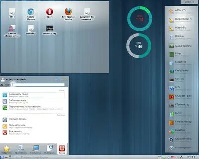 Завершить linux