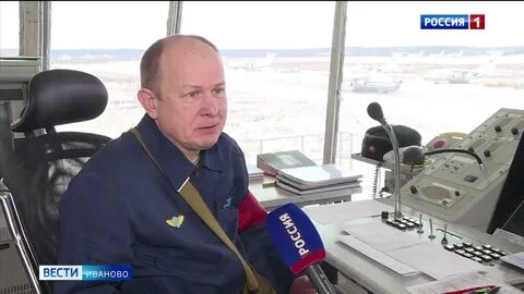 Ила иваново