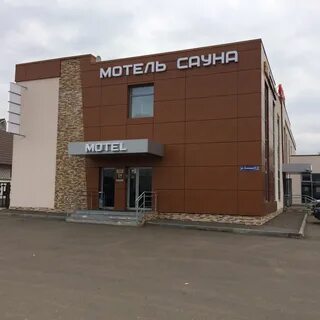 Европартс