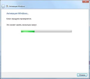 Как активировать windows по телефону