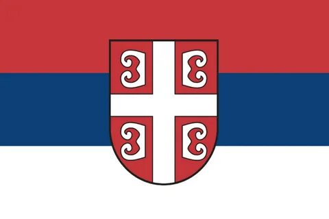 Клан сербия