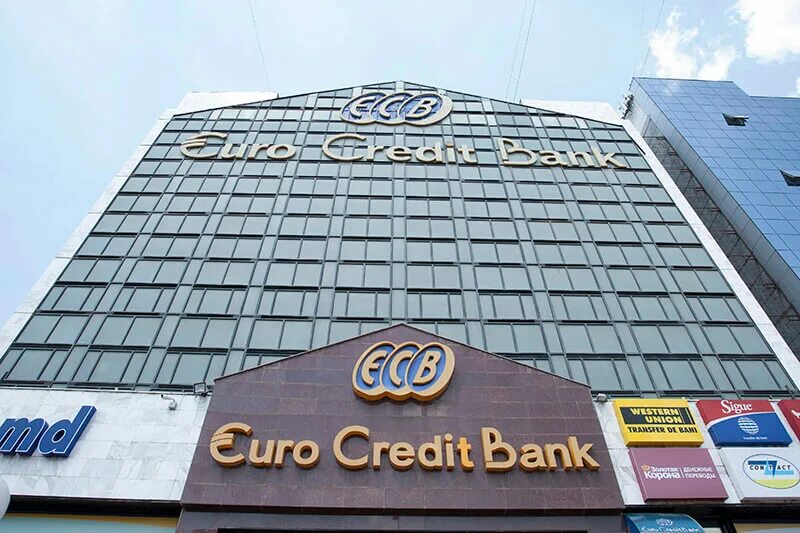 Национальный банк займов. EUROCREDITBANK Молдова. Кишинев банк. Коммерческие банки Молдовы. Евро кредит банк Кишинев.