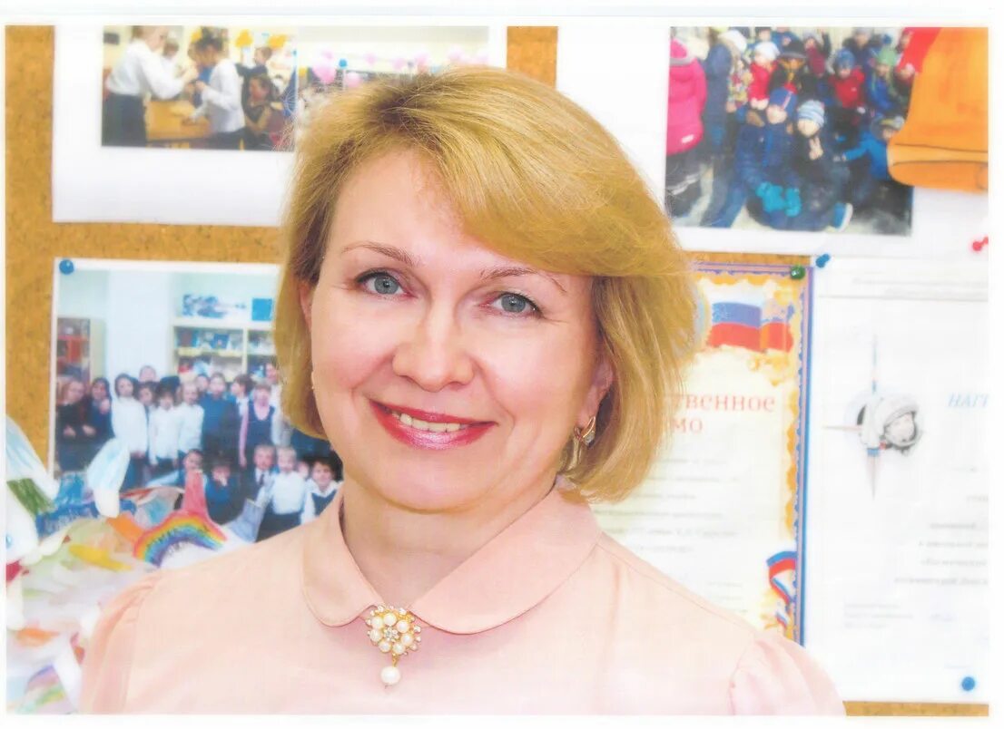 володарская школа учителя. володарская средняя школа нижегородской области 50. лазовская маргарита александровна директор. лучший учитель 2012. володарская средняя общеобразовательная школа.