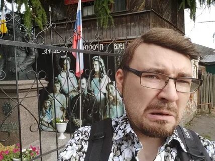 Неоч