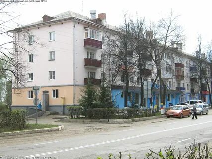 Проспект ленина канаш
