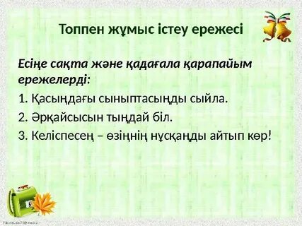 Порно әйелдер 35 50